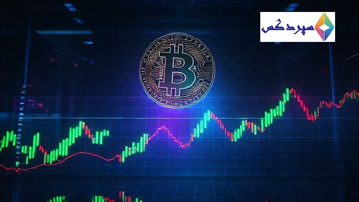 بهروزرسانی جدید درباره BTC