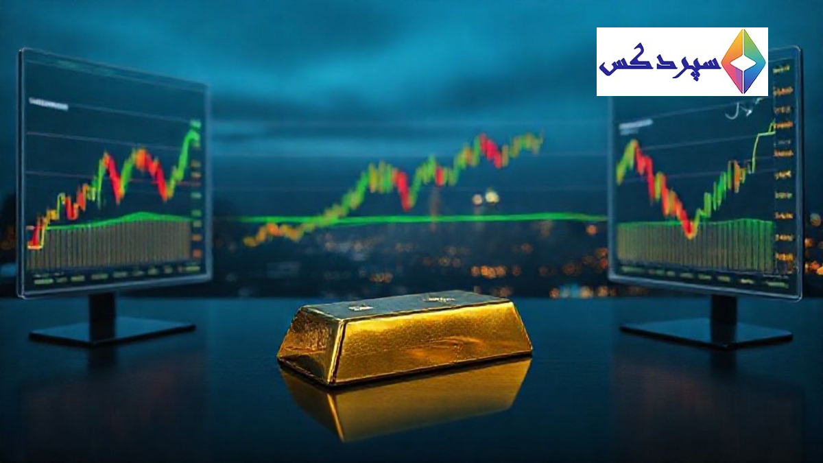 برنامه روزانه XAUUSD: کاهش ناگهانی پاول و تمرکز دوباره روی 4219