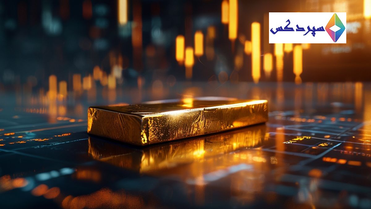 تحلیل قیمت طلا (XAUUSD) امروز ۱۷ بهمن ۱۴۰۴؛ بررسی فرصتهای معاملاتی